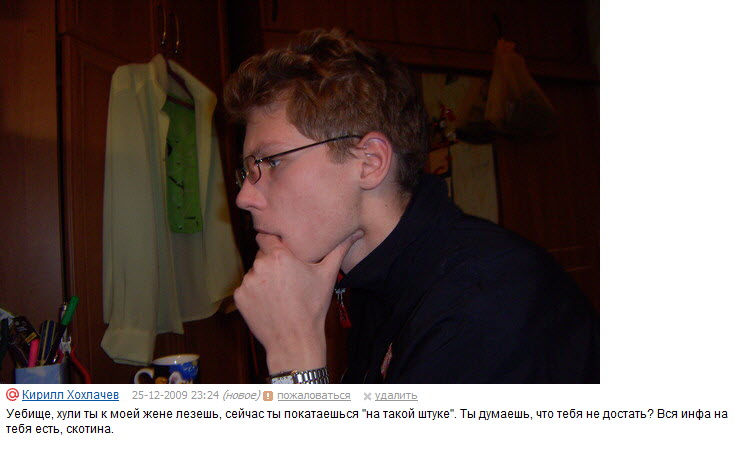 001147w8.jpeg