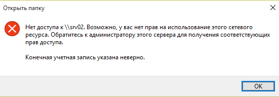 05-06-2017 184453.png