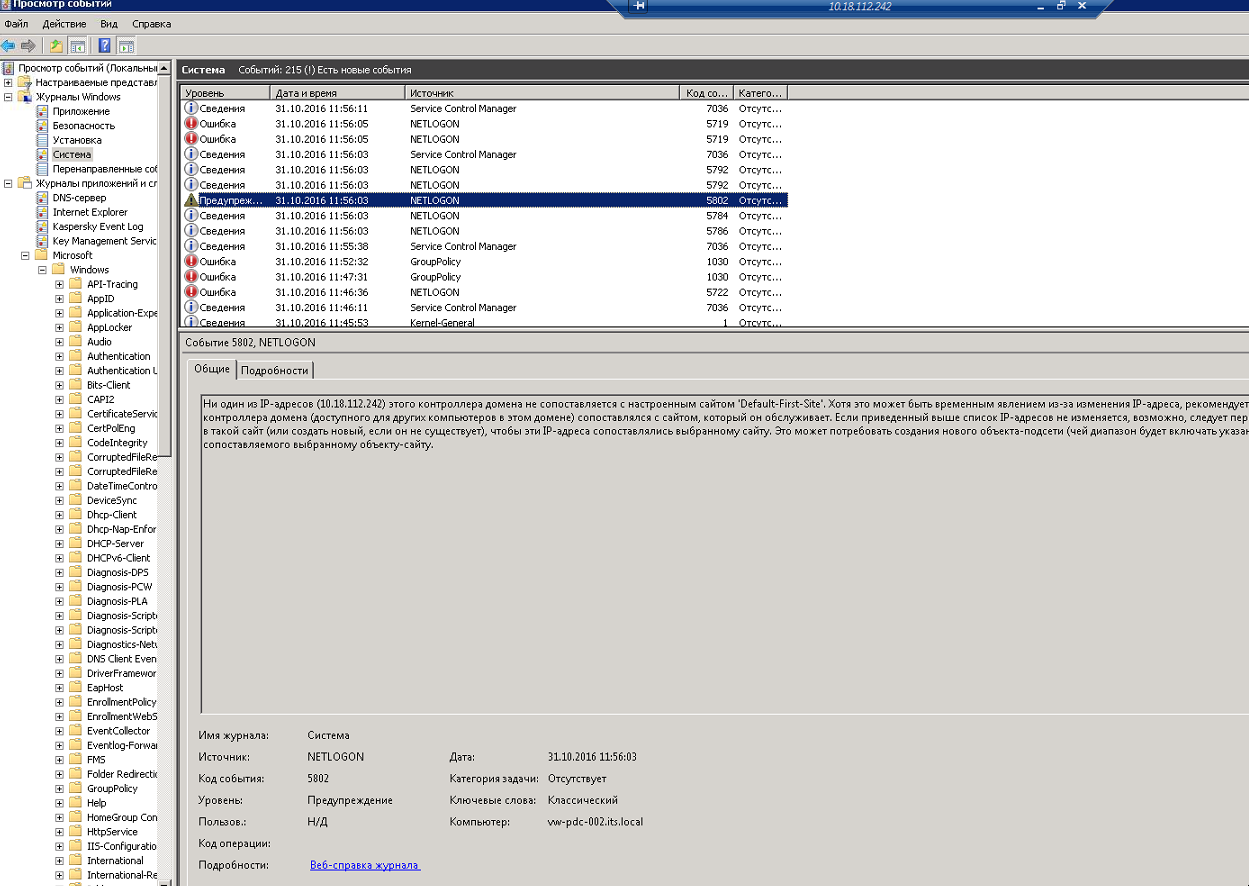 08df90777de1a7ecb898be722ab7b89e.png
