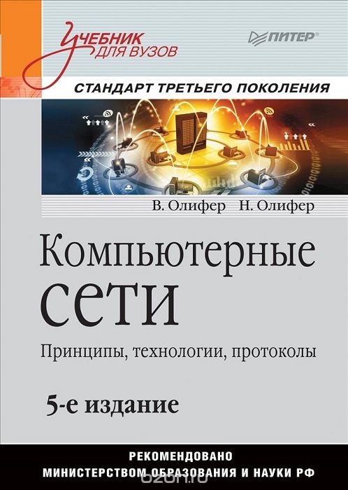 1013458180.jpg