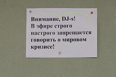 1076.jpg