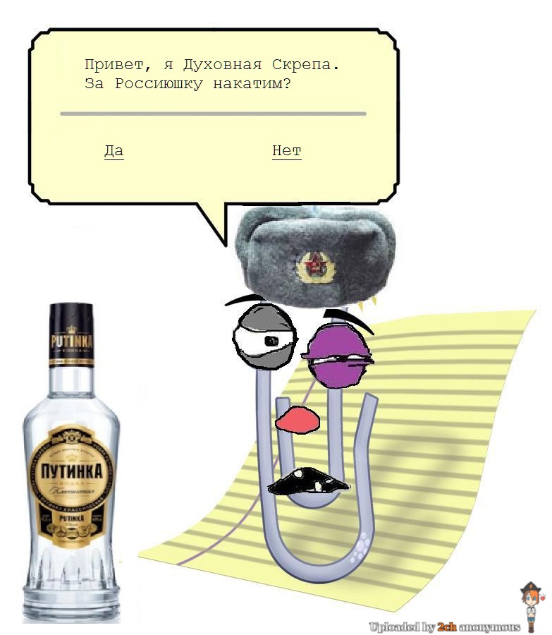 1086755440.jpg