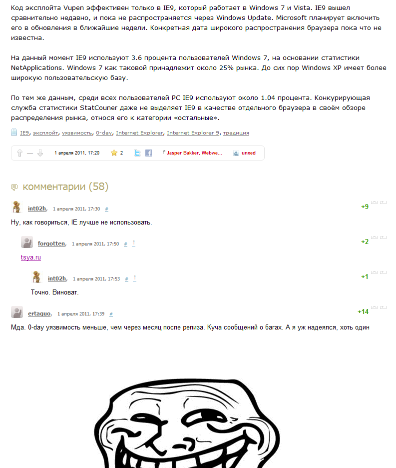 1111.png