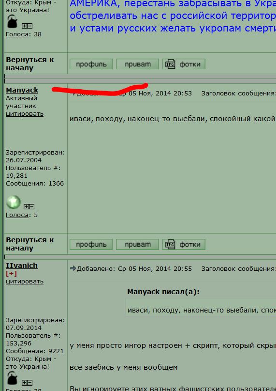 11123311.JPG