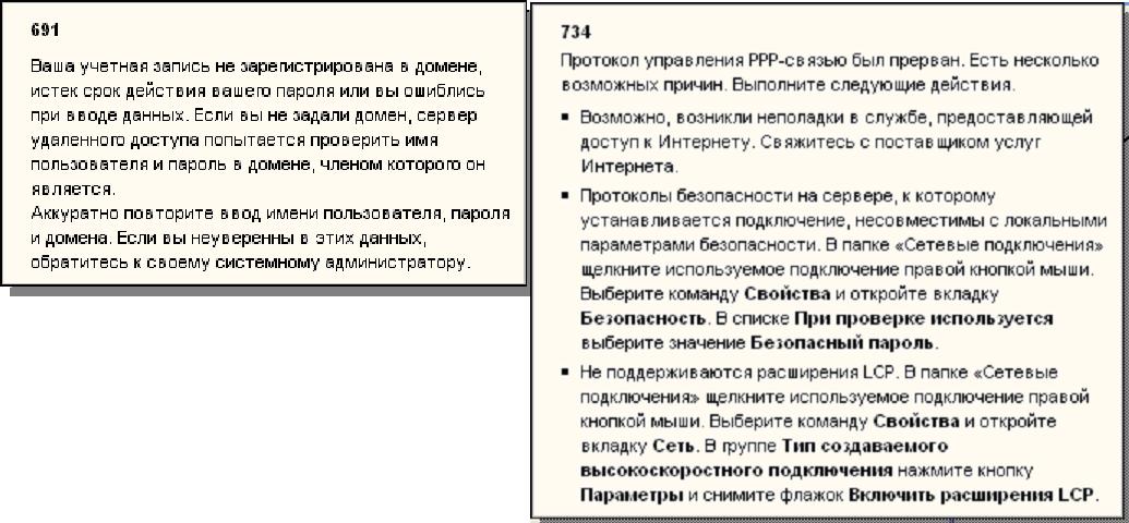 111.JPG