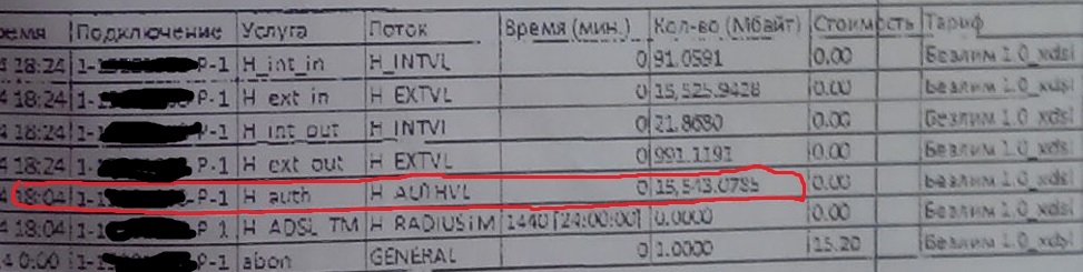 111.jpg