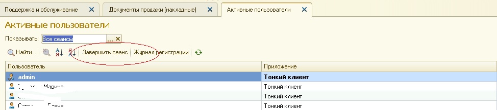 111.jpg