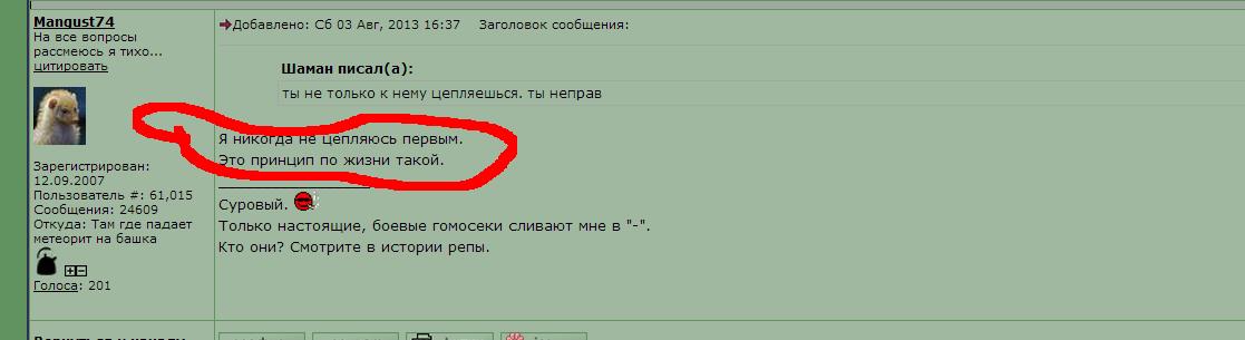 111.JPG