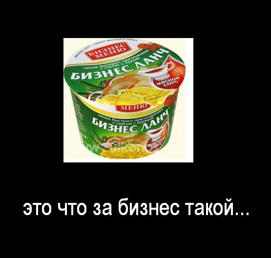 112.JPG