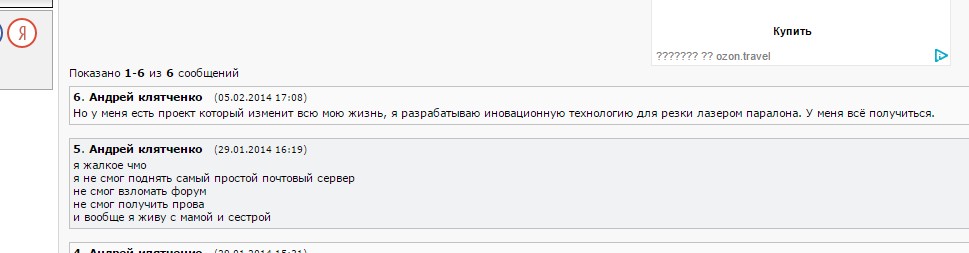 112.jpg