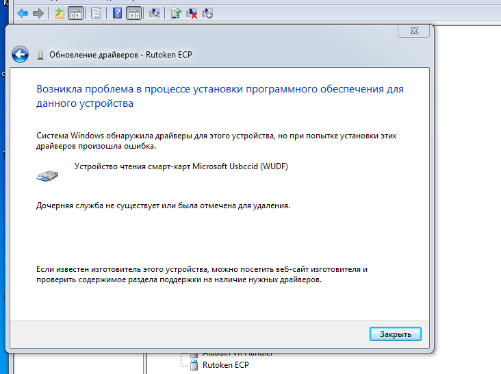 11-03-2020 07_21_33.png