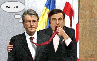 1219081530_e40e8f2805714c573db9dea6020bed92_full.jpg.gif