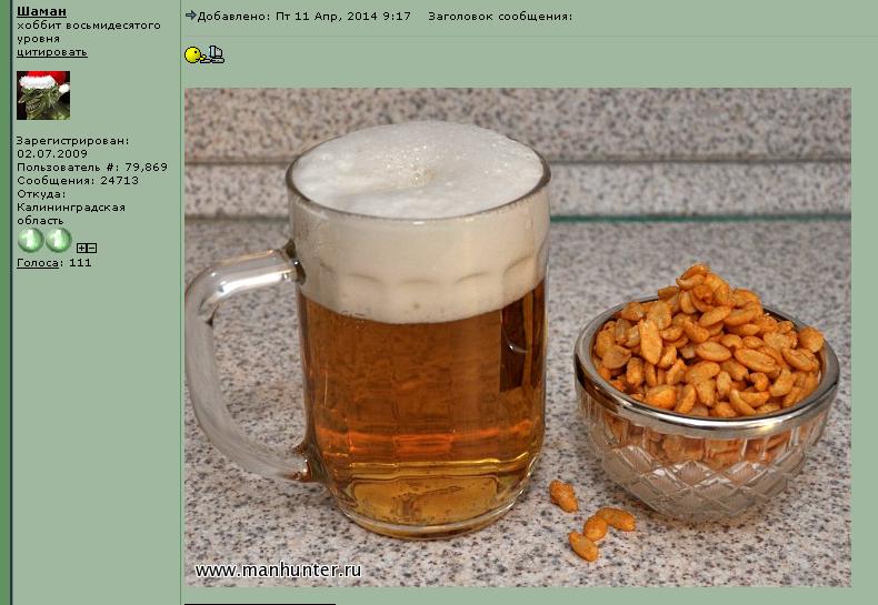 121.JPG