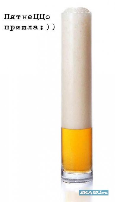 1223586490_pyatnivg.jpg