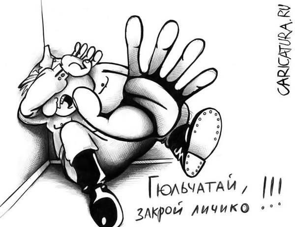 1227730050_1.jpg