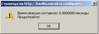1231.png