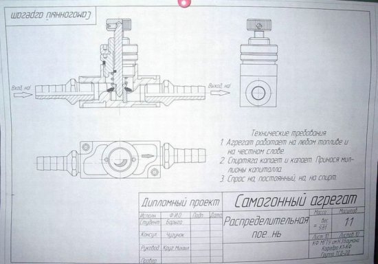 1235073685_podborka_093.jpg