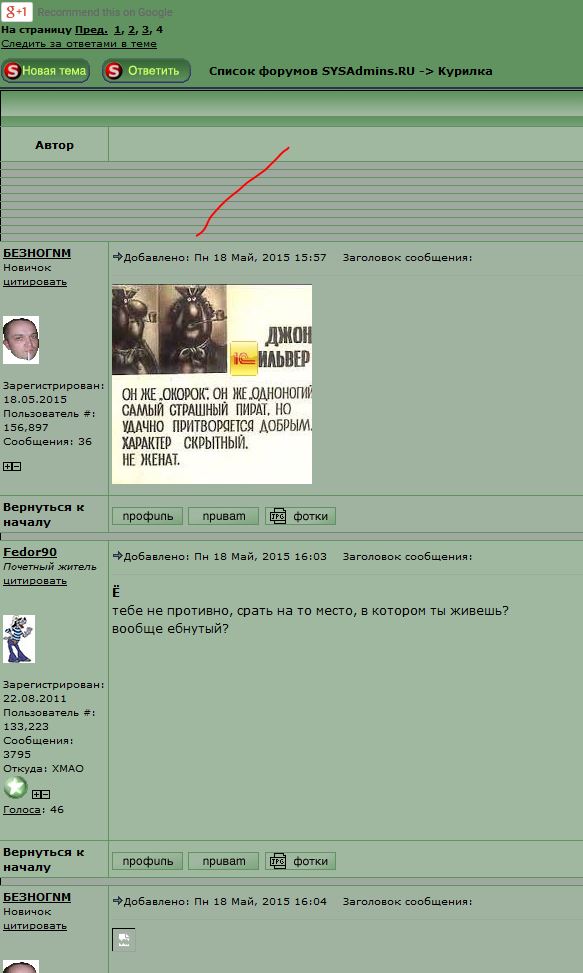 123.JPG