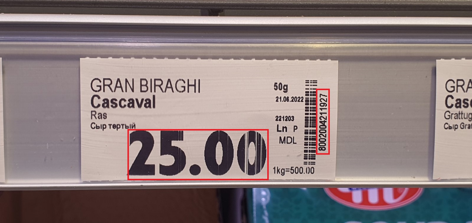 123.jpg