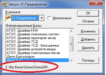 123.jpg