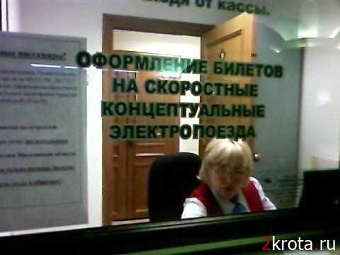 1244694759_071_pics.jpg