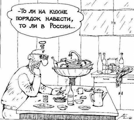 1247683273_1247583155_podborka_642_09.jpg