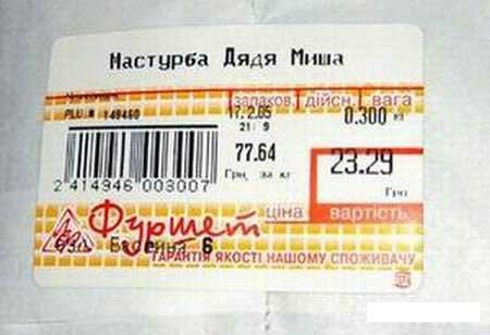 124.jpg