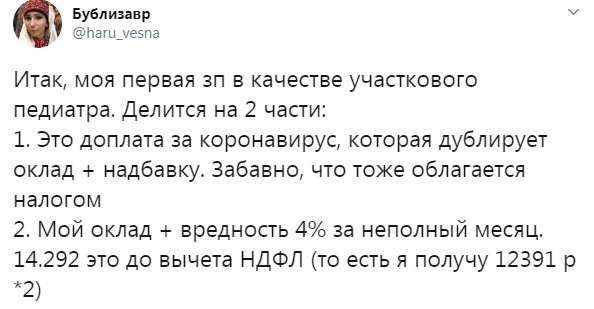 1255263235.jpg