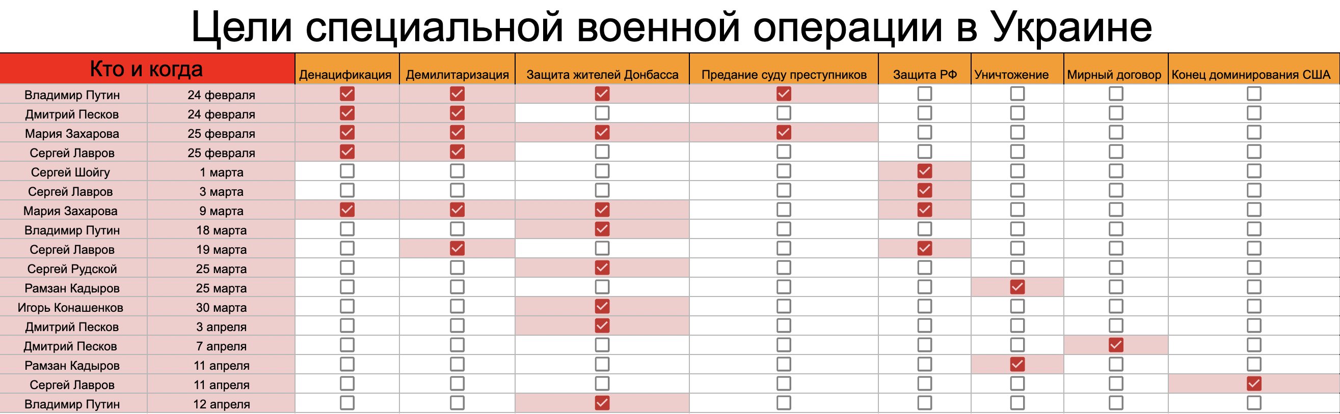 126126643.jpg
