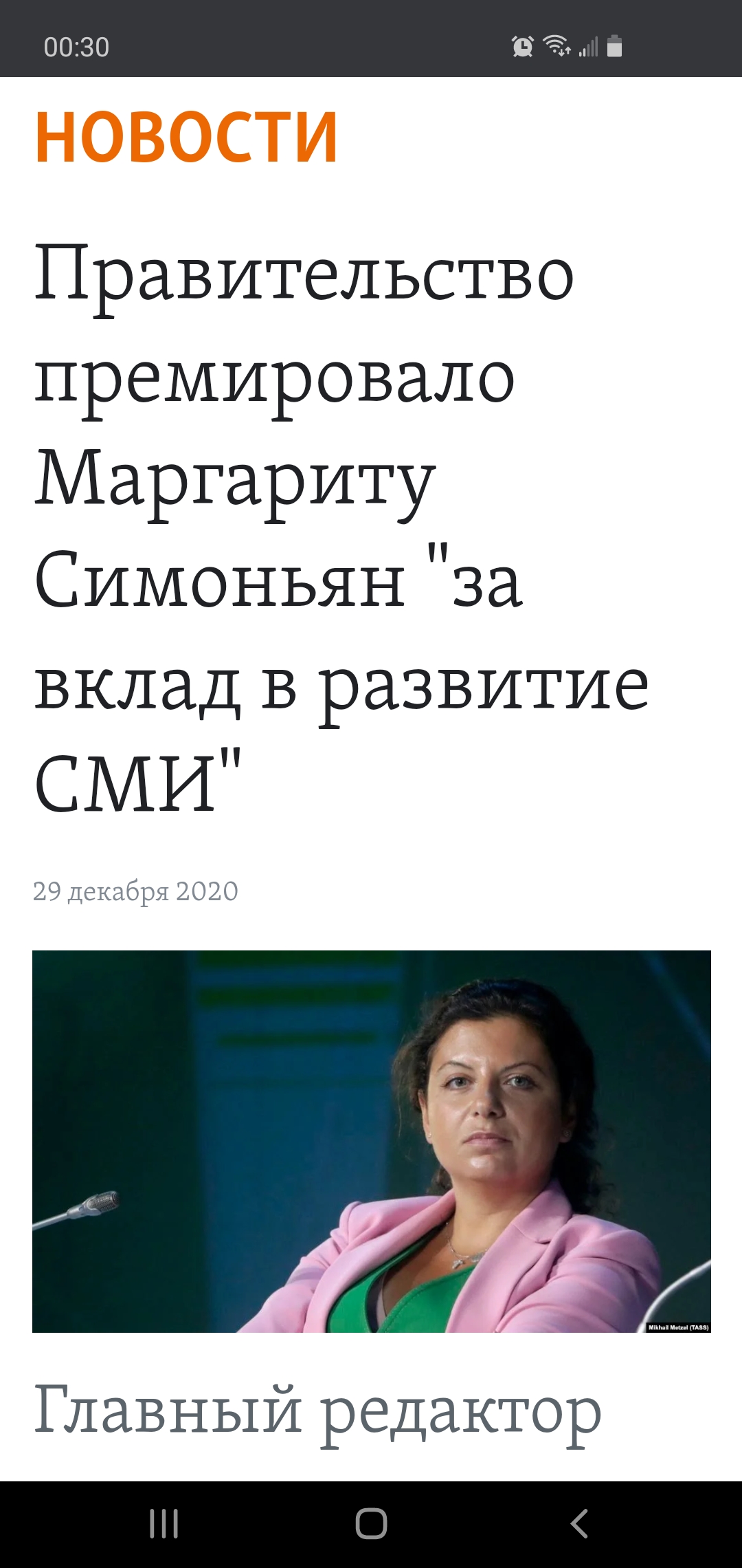 1266430.jpg