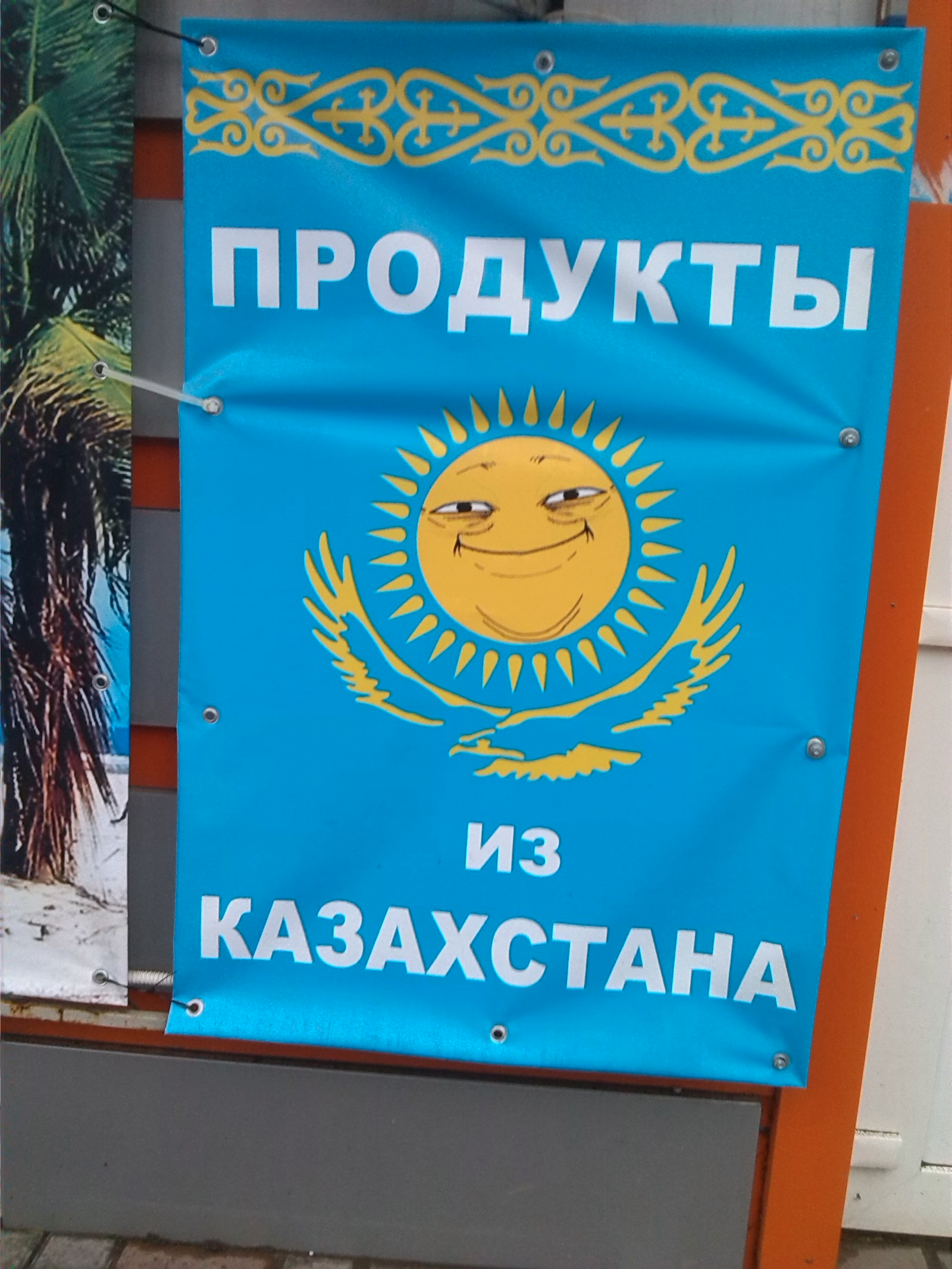 126643630.png