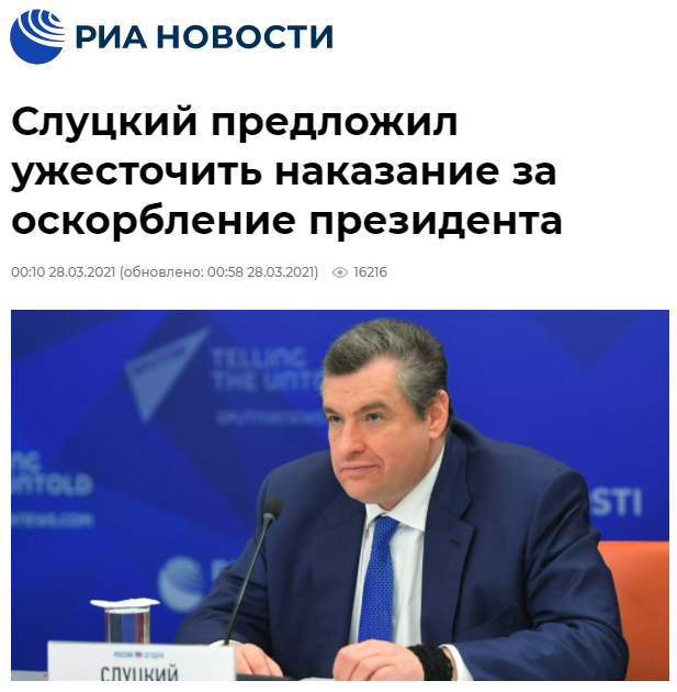 1266436.png