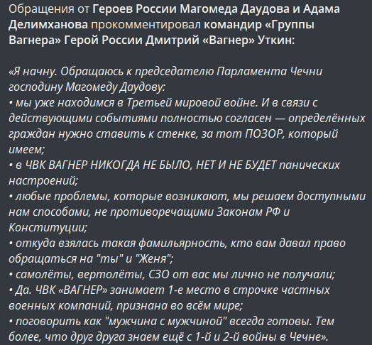 12667402.png