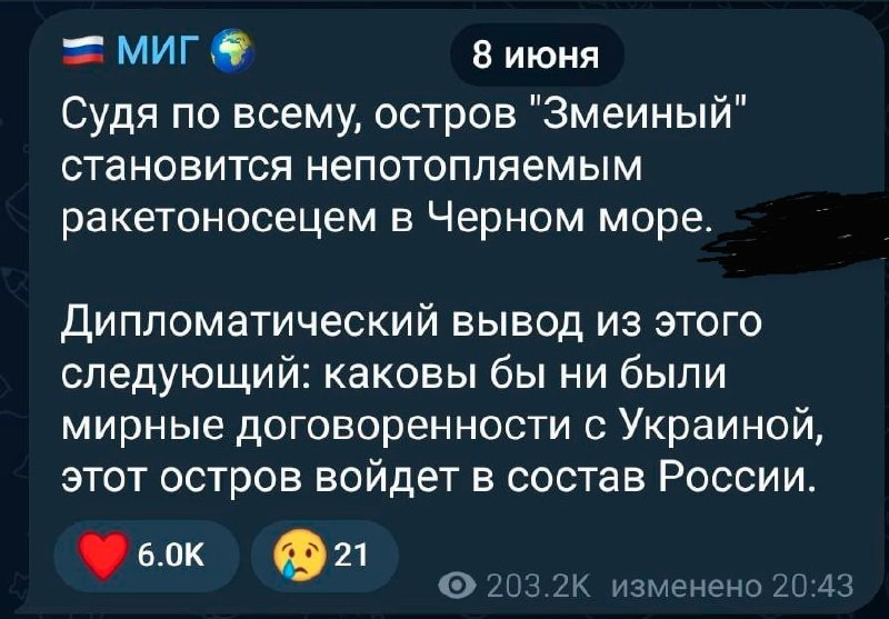 1267432.png
