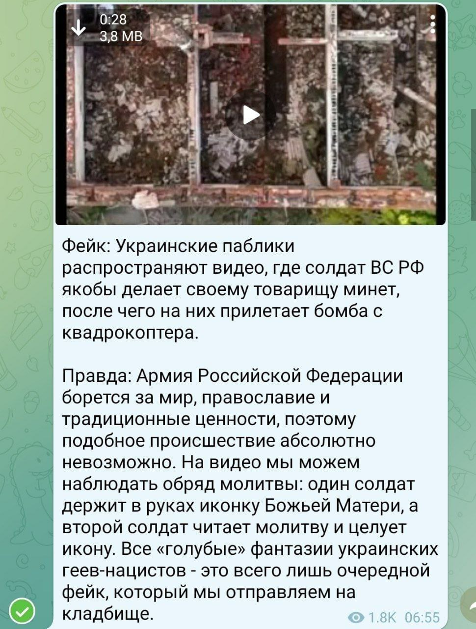 12675431.png