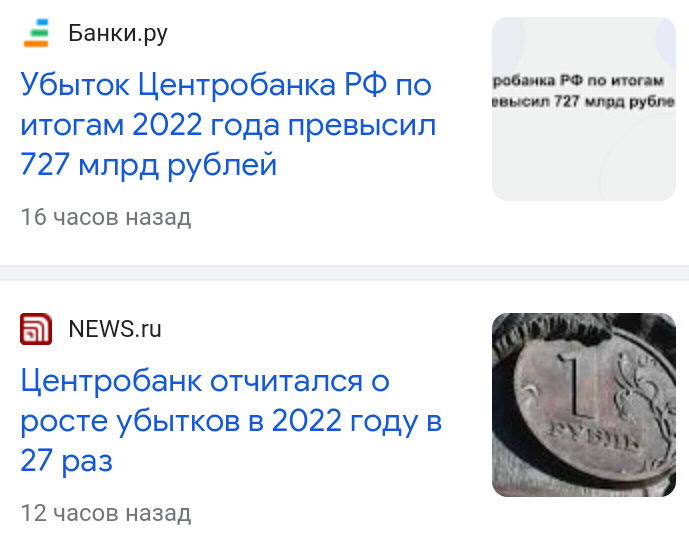 1275523.png