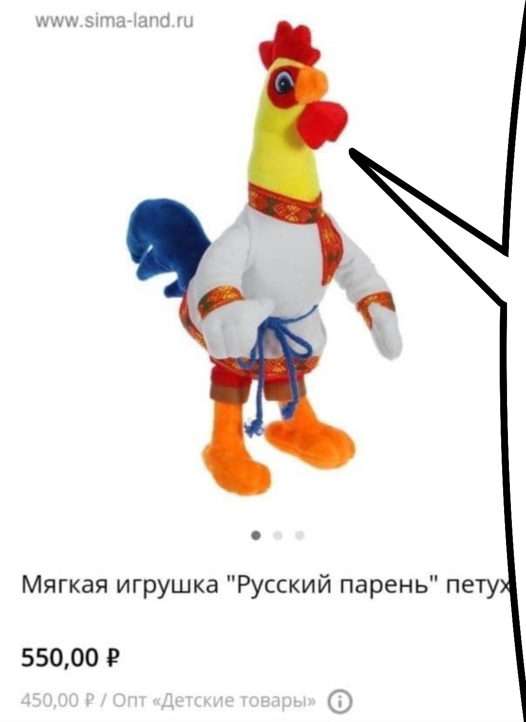 1277543.jpg