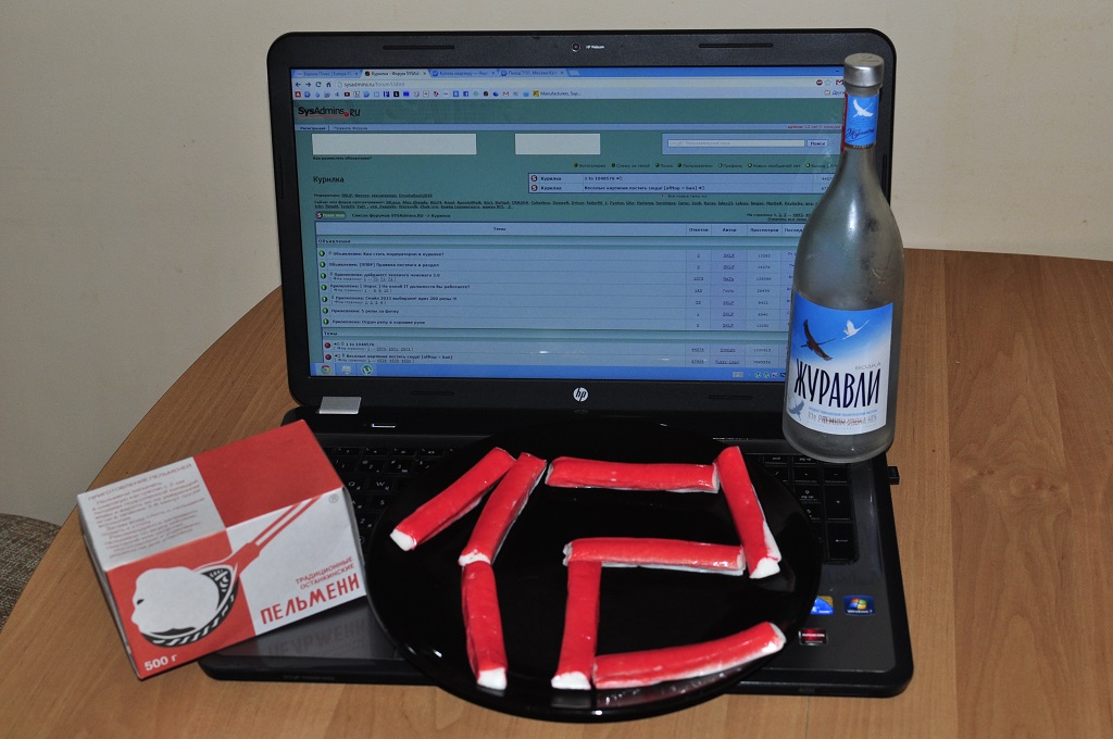 12  sysadmins.JPG