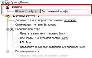 13.01.jpg