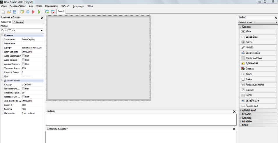 1308254373-clip-59kb.png