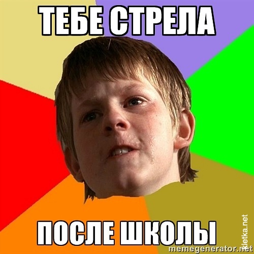 1312288755_x_2068b183.jpg