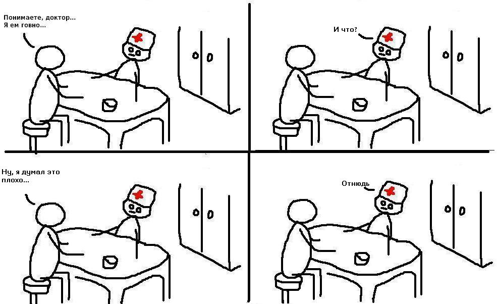 1318964524079.jpg