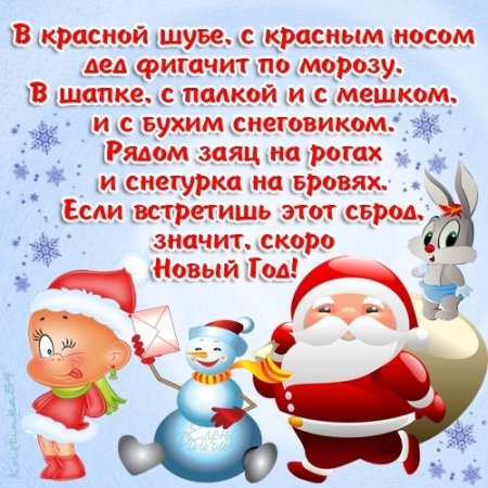 1356962767_ng_3.jpg