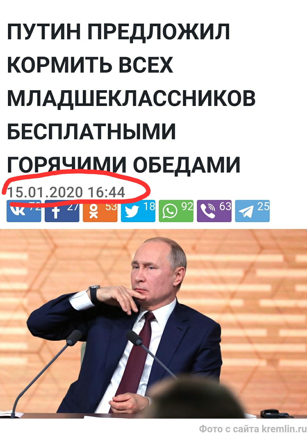 1362364.jpg
