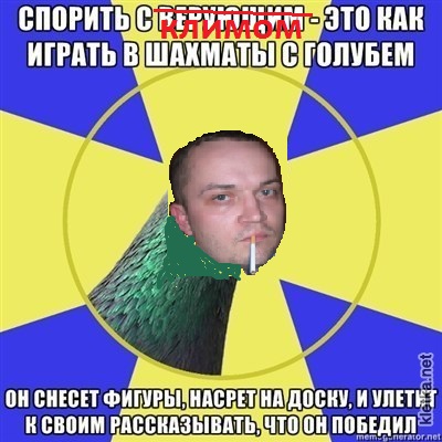 1363697680_qgti7bv_ika.jpg