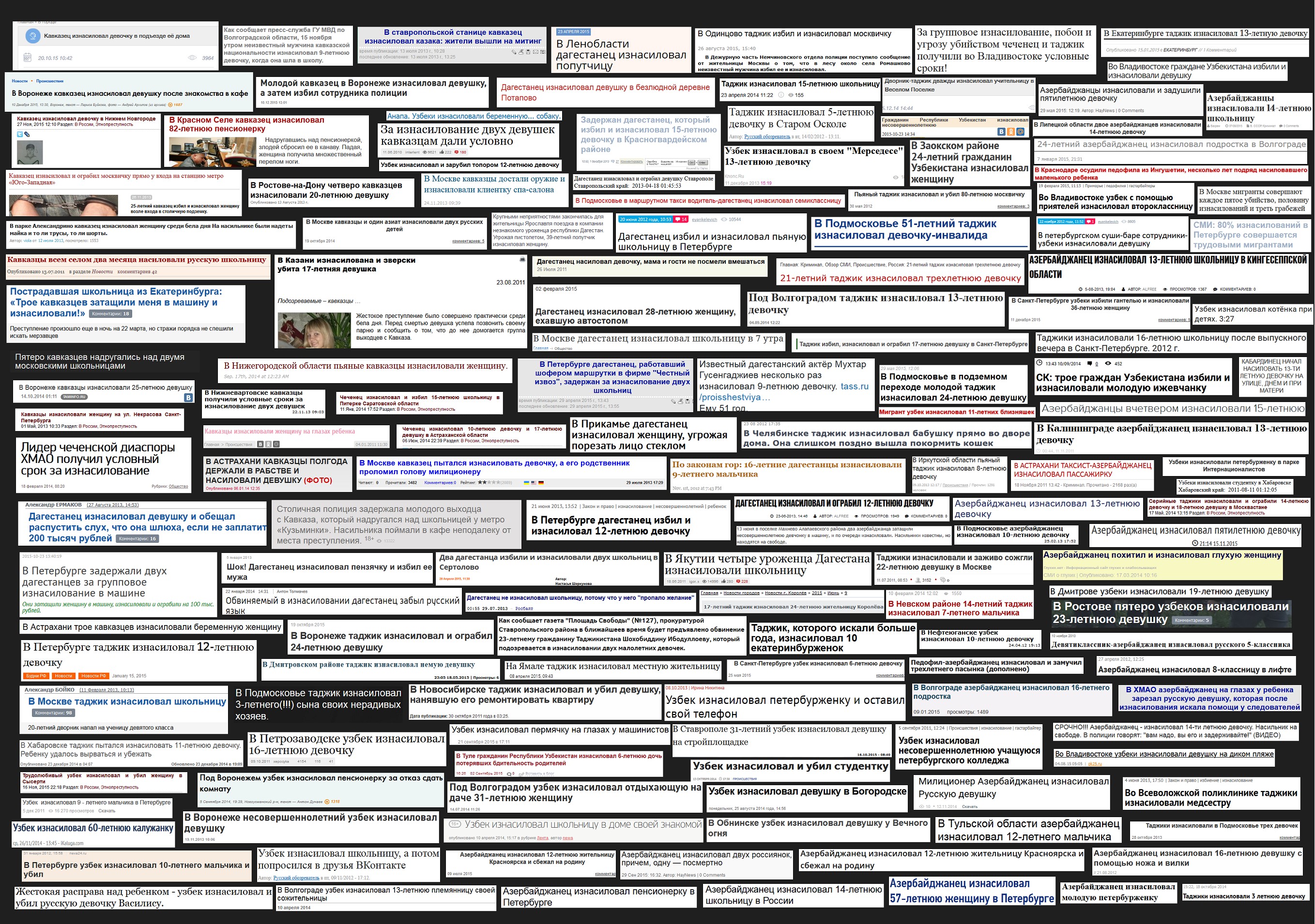 13667377100.jpg