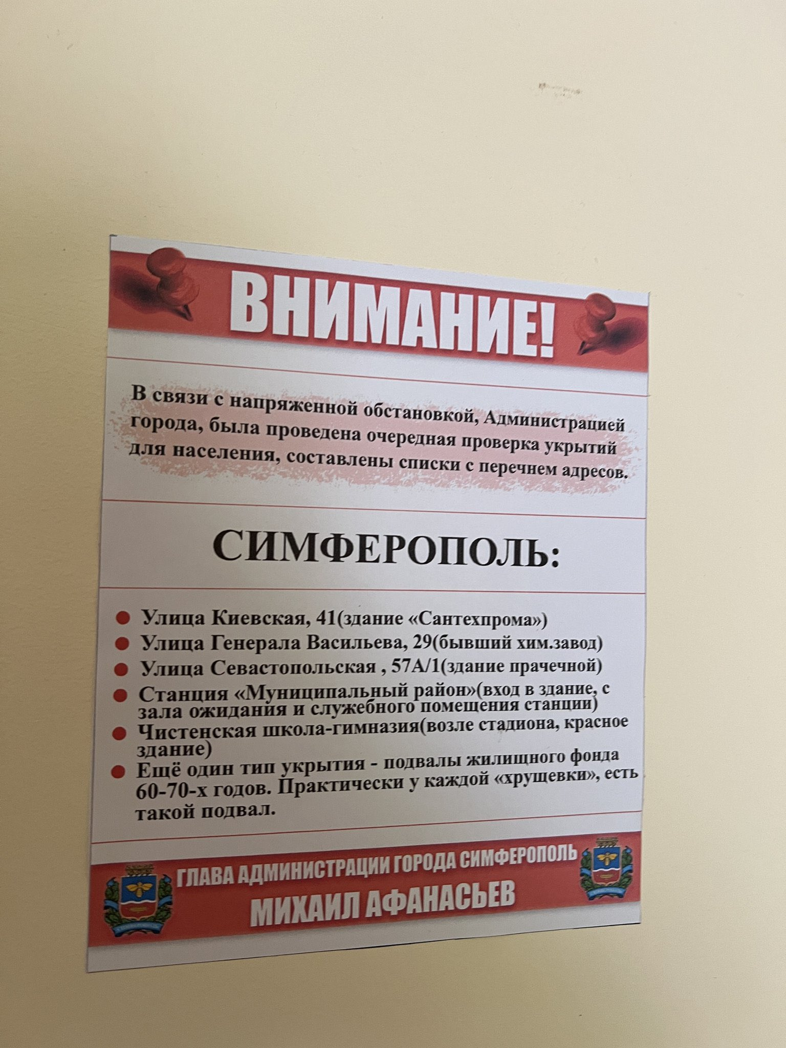13753403.png
