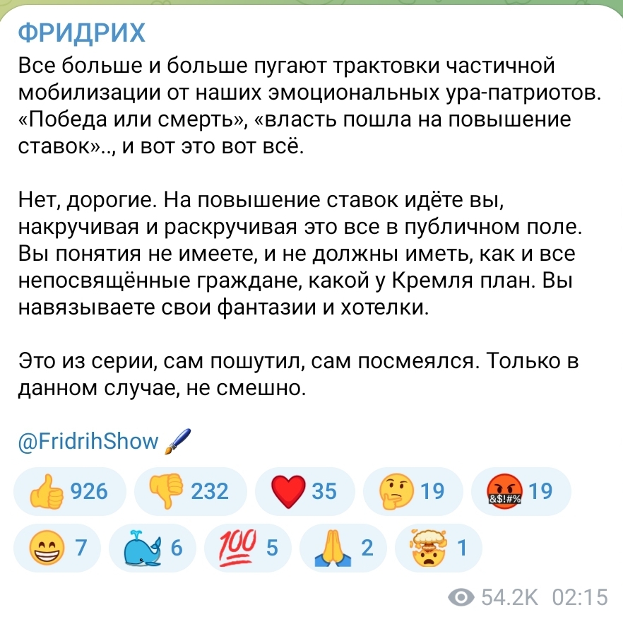 13754343.jpg