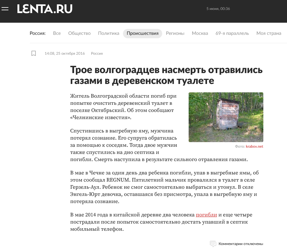 1375702.png