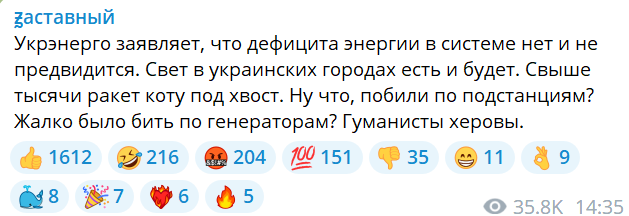 1377503.png